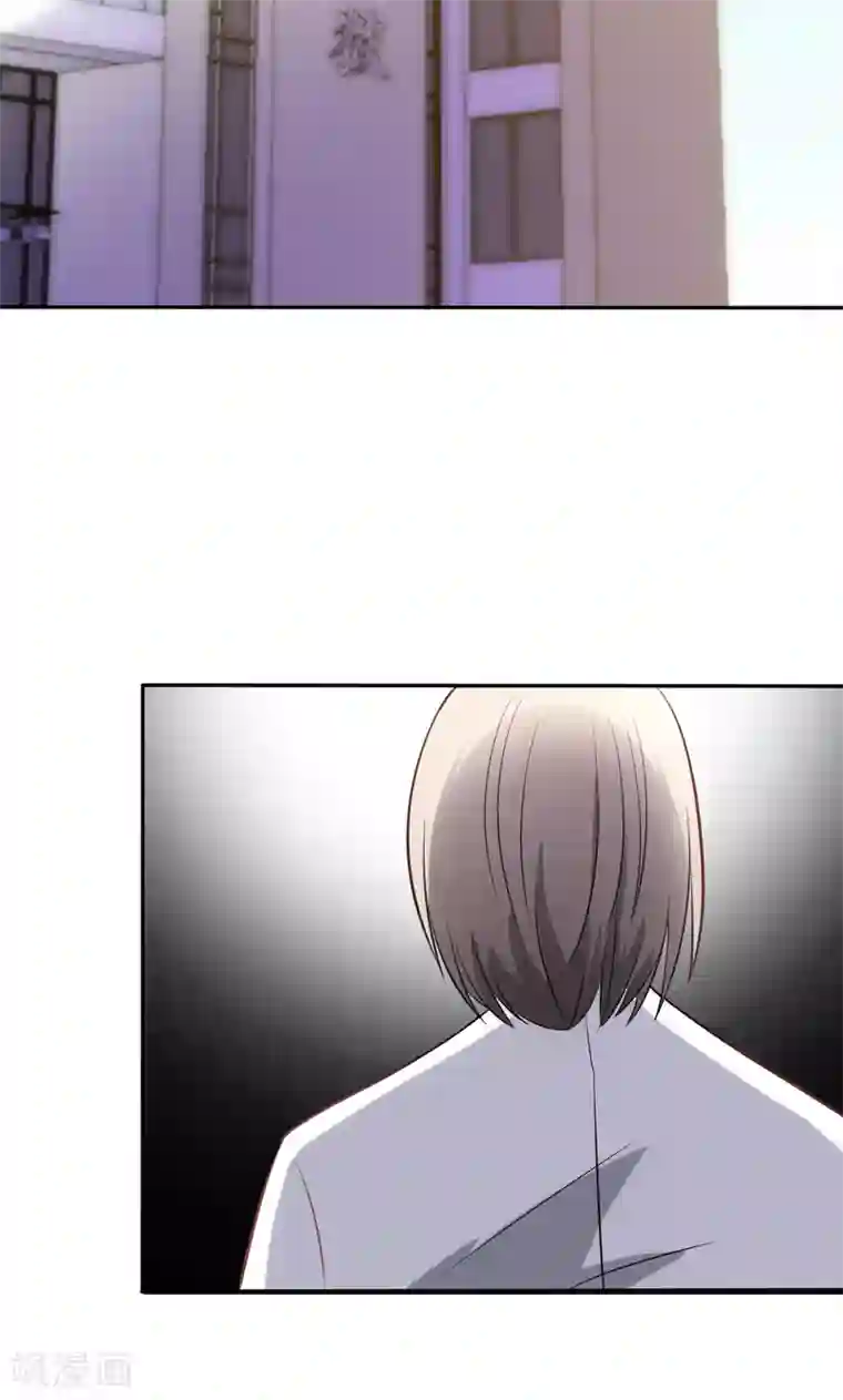 圣医重生计划第85话