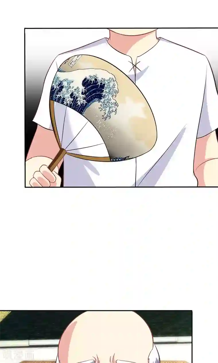 圣医重生计划第86话