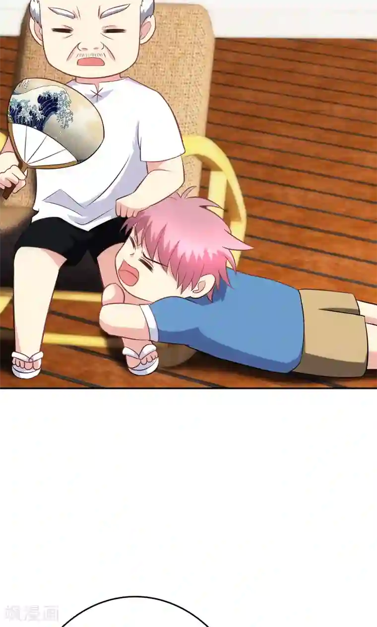 圣医重生计划第86话