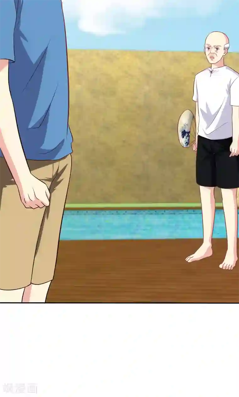 圣医重生计划第86话