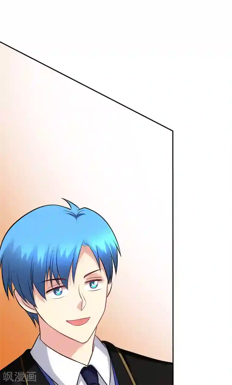 圣医重生计划第87话