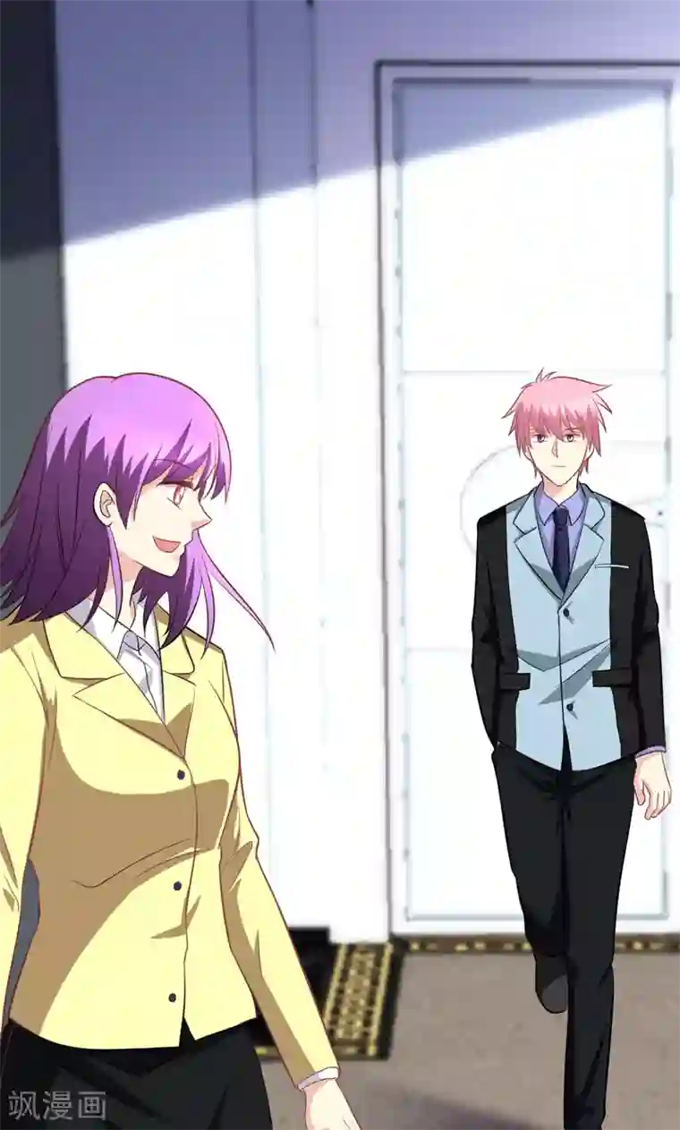 圣医重生计划第87话