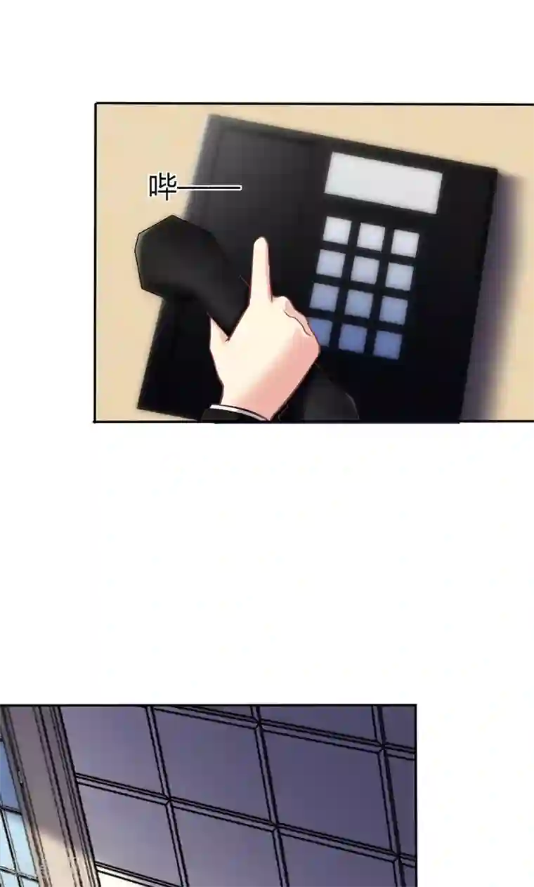 圣医重生计划第87话