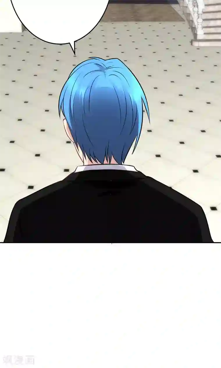 圣医重生计划第87话