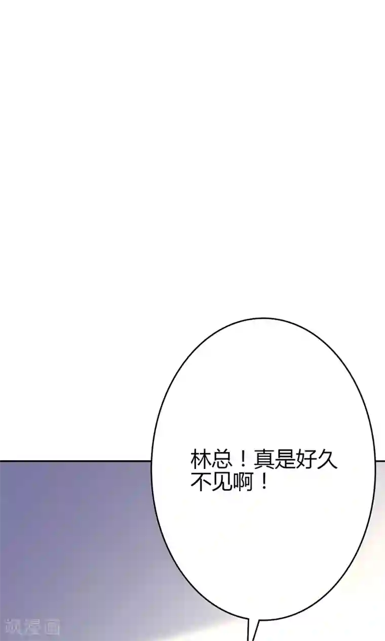 圣医重生计划第87话