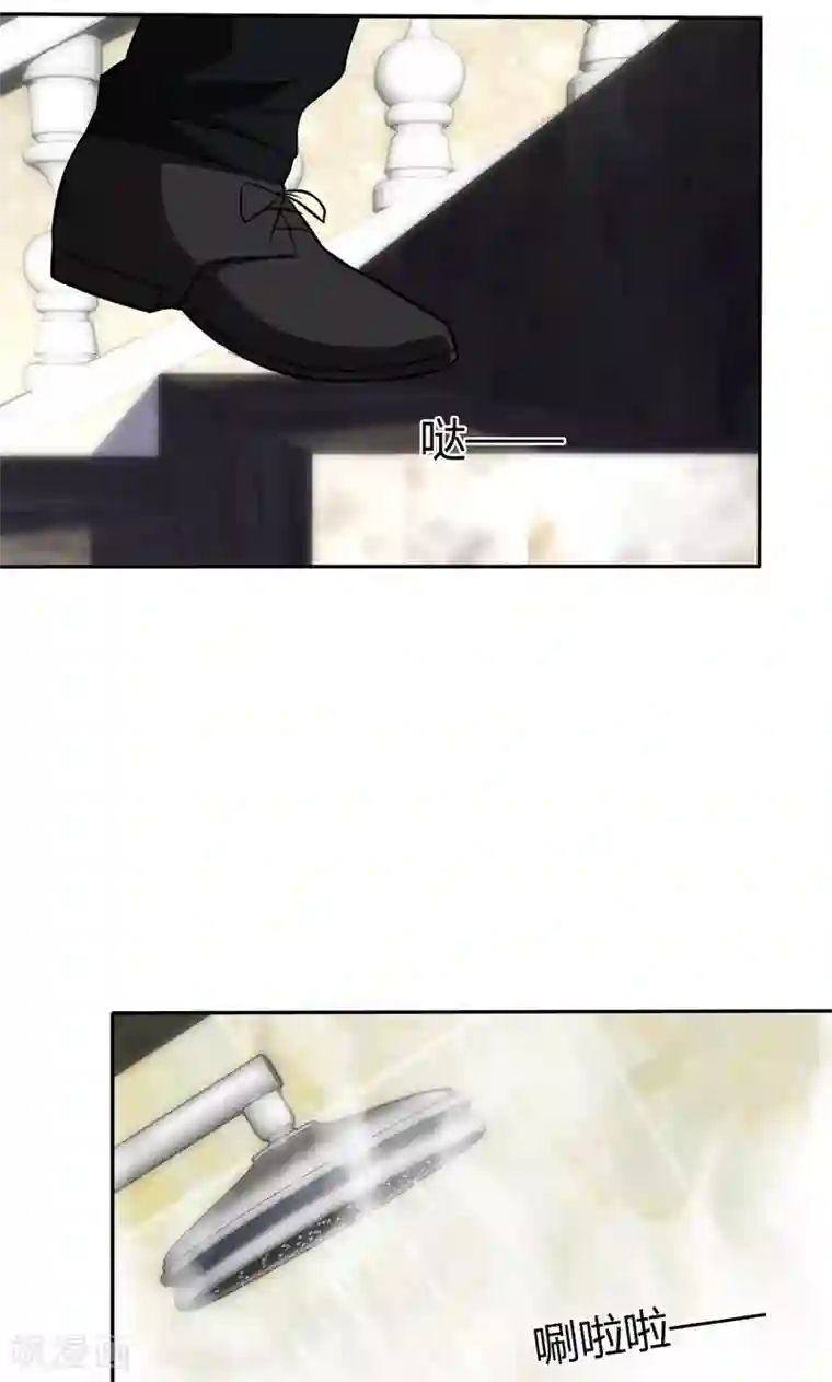 圣医重生计划第88话