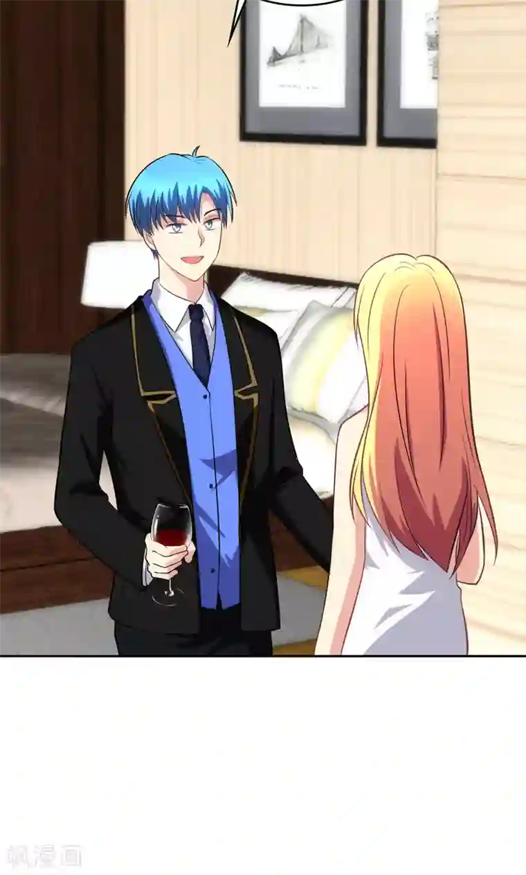 圣医重生计划第88话