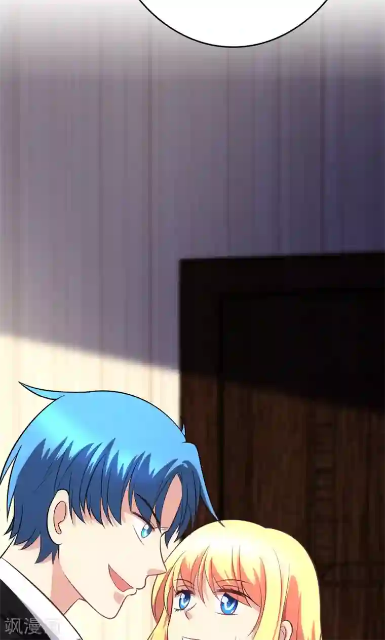 圣医重生计划第88话