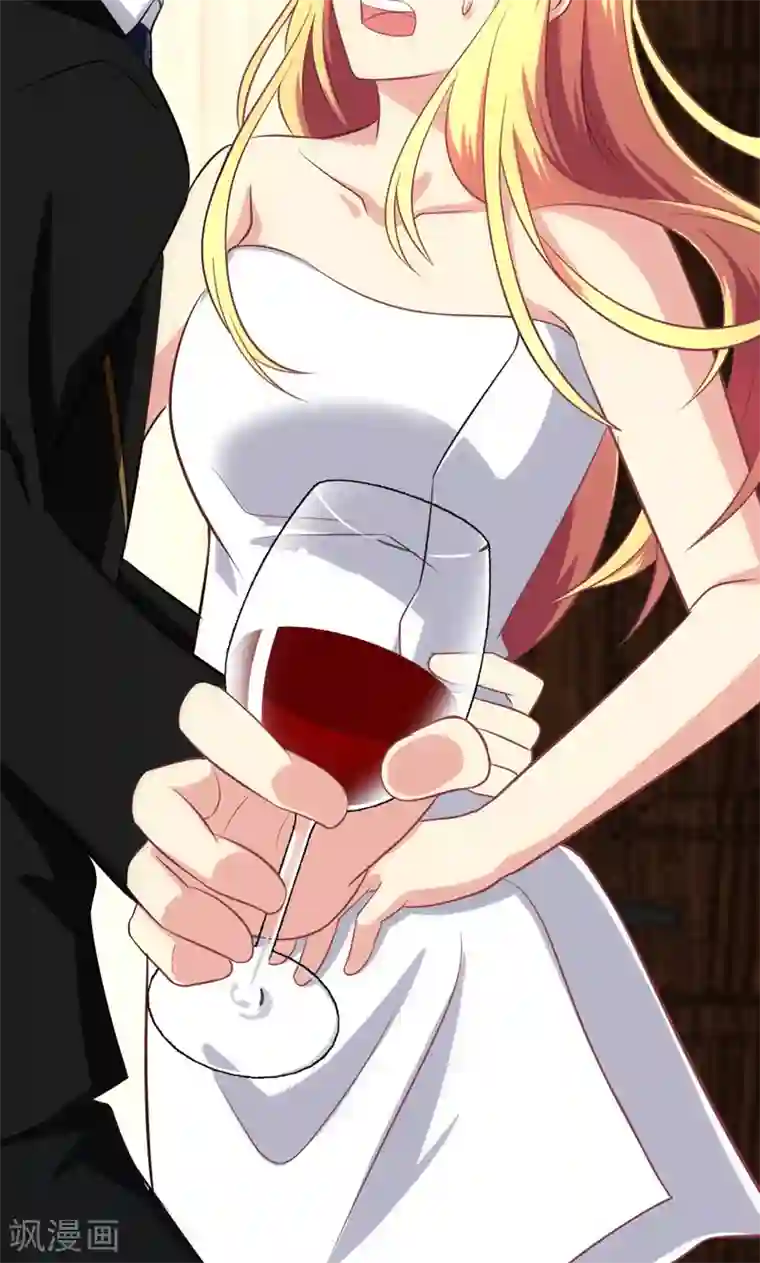 圣医重生计划第88话