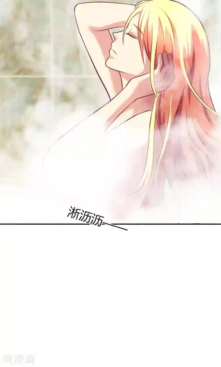 圣医重生计划第88话