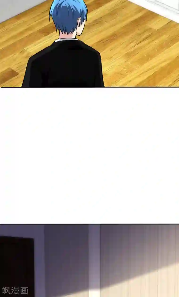 圣医重生计划第88话