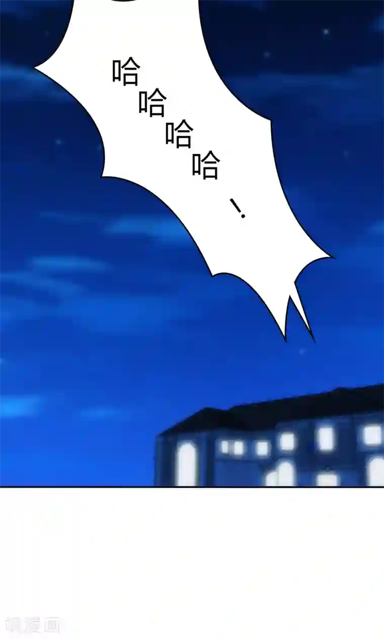 圣医重生计划第89话