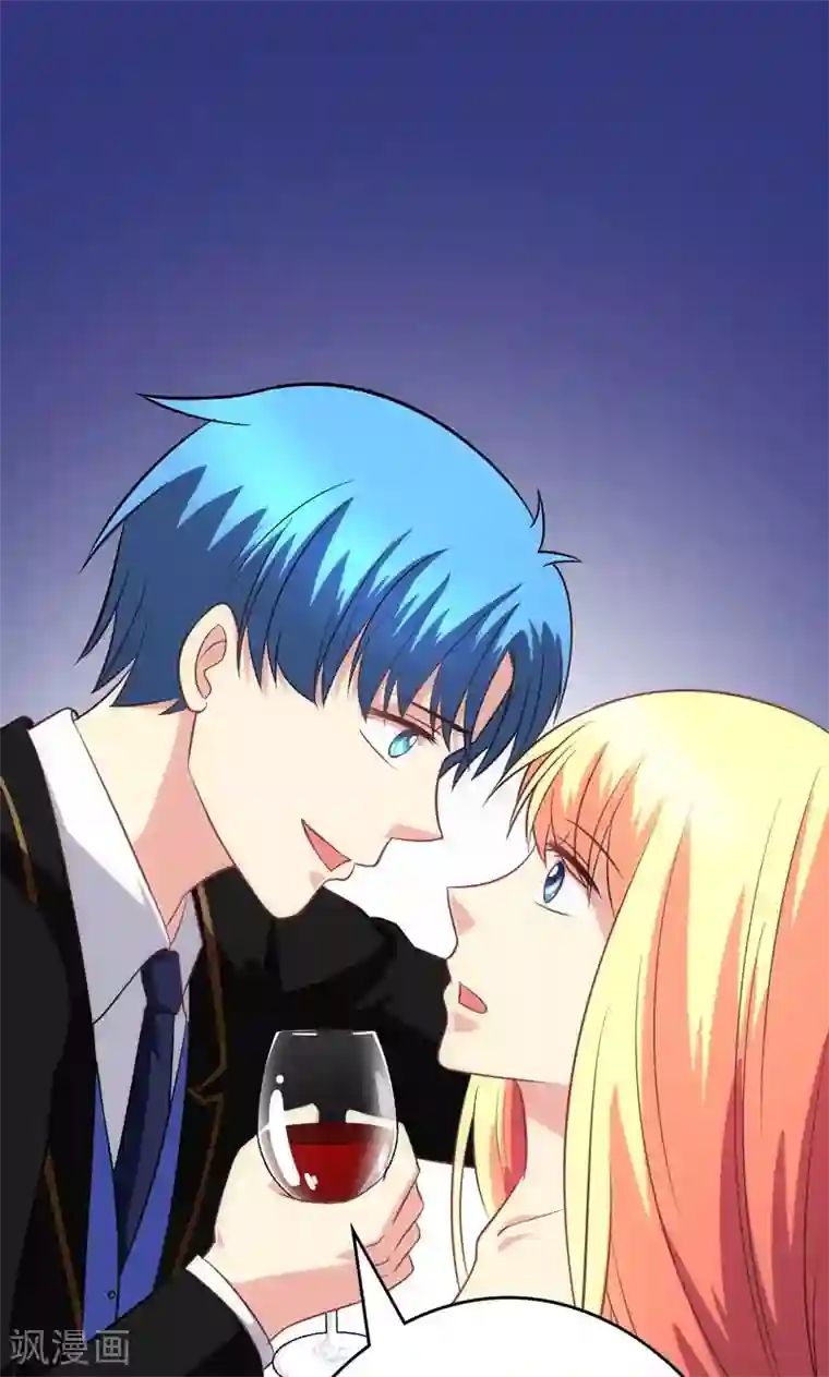 圣医重生计划第90话