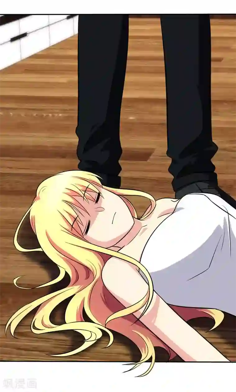 圣医重生计划第90话