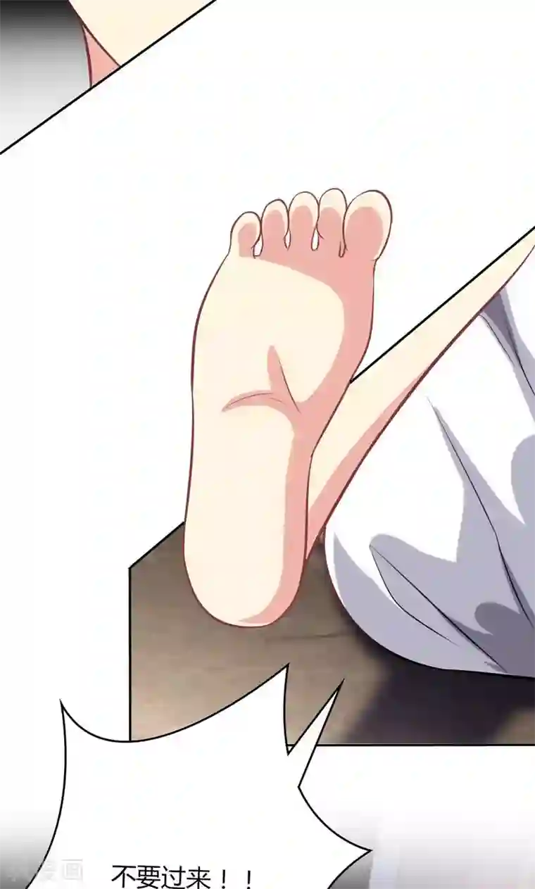 圣医重生计划第91话