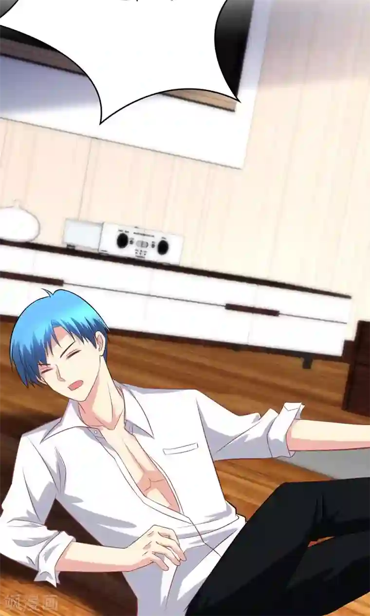 圣医重生计划第91话