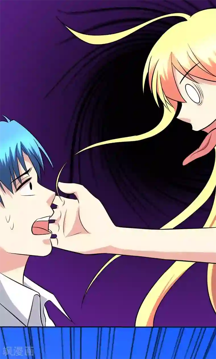 圣医重生计划第92话