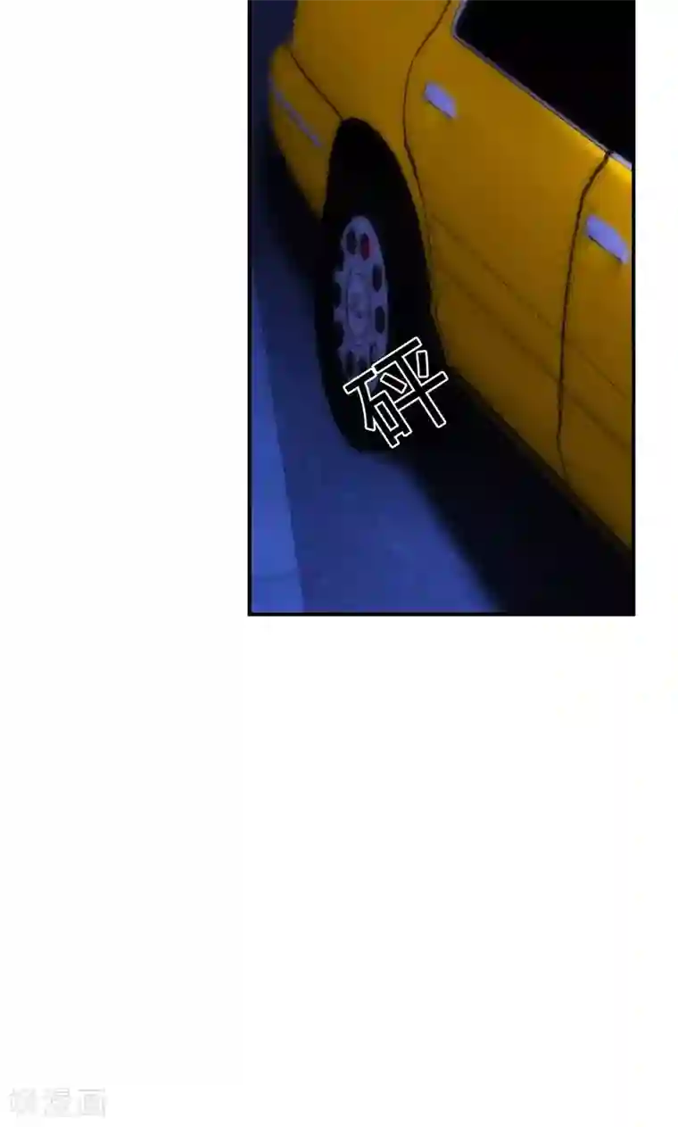 圣医重生计划第92话