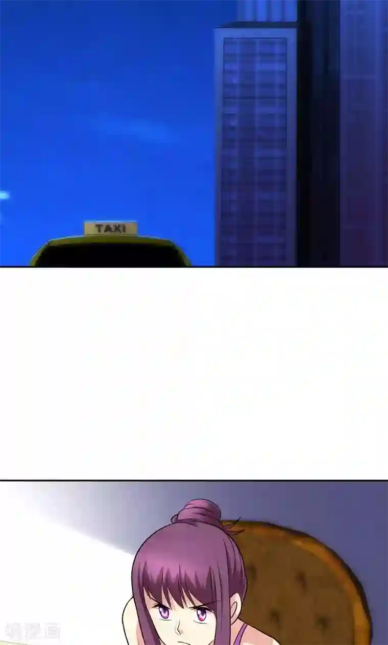 圣医重生计划第92话