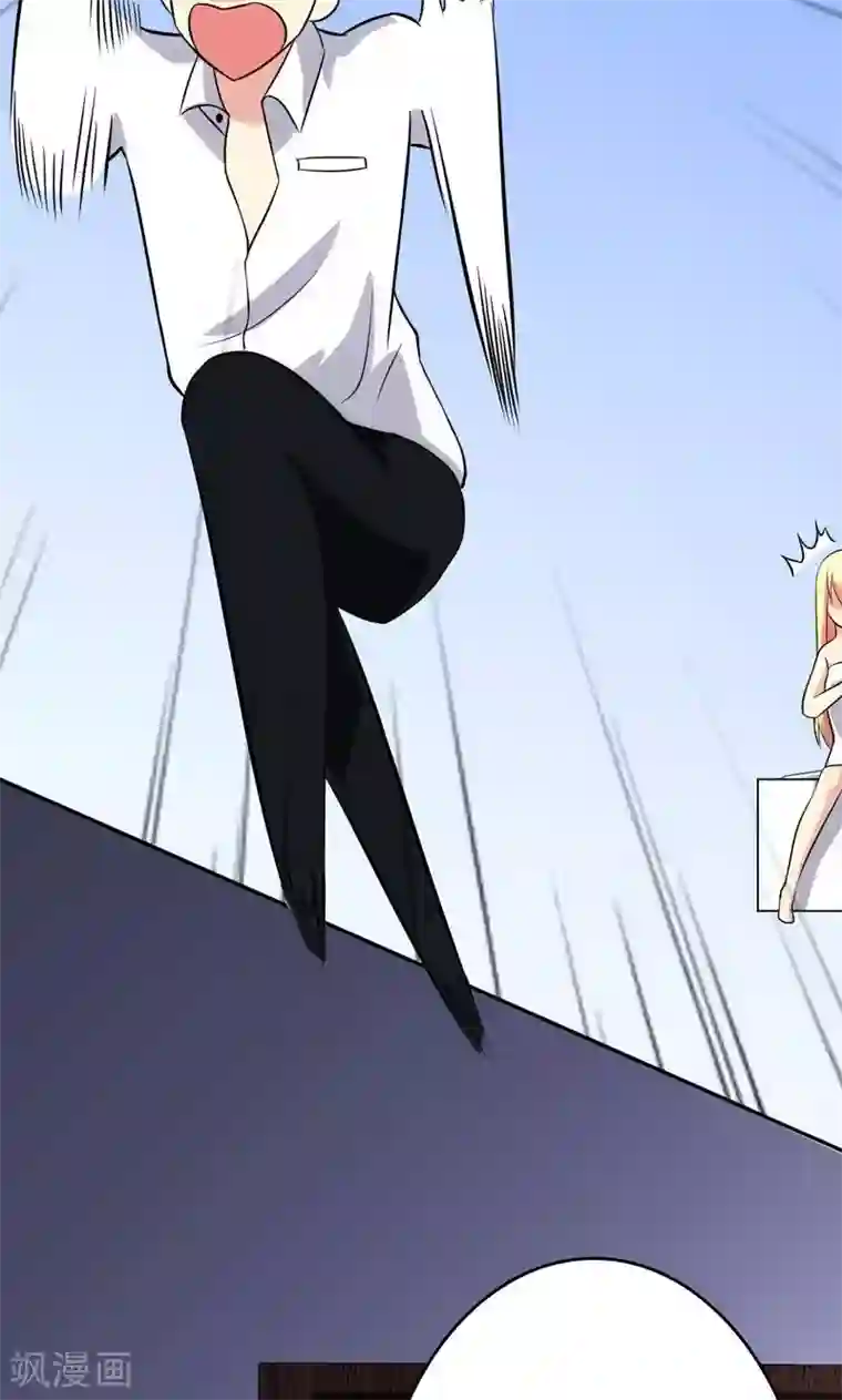 圣医重生计划第92话