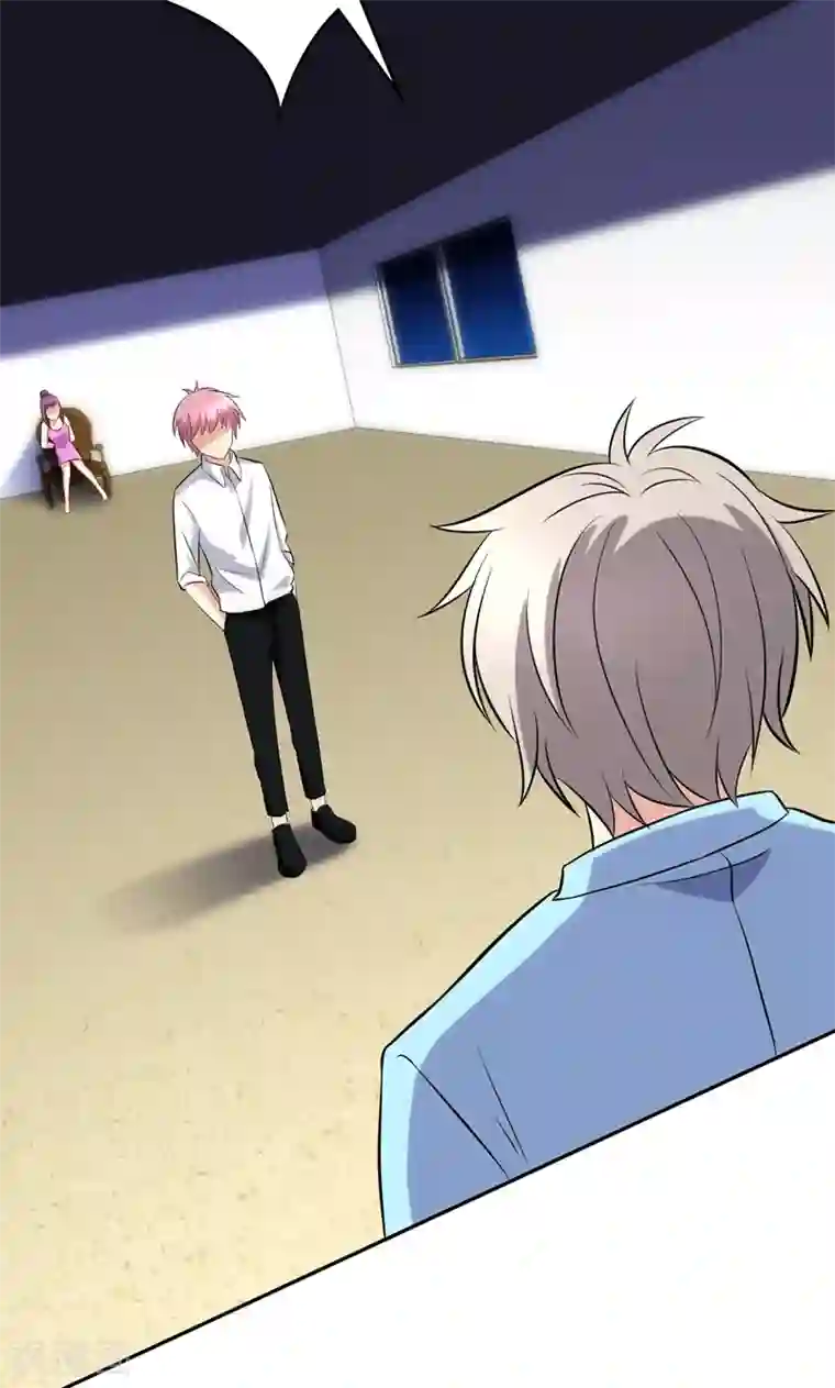 圣医重生计划第93话