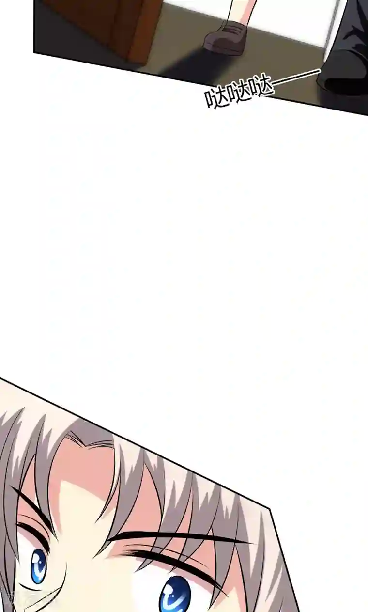 圣医重生计划第93话