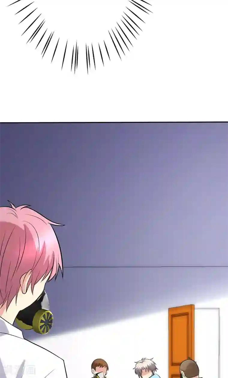 圣医重生计划第94话