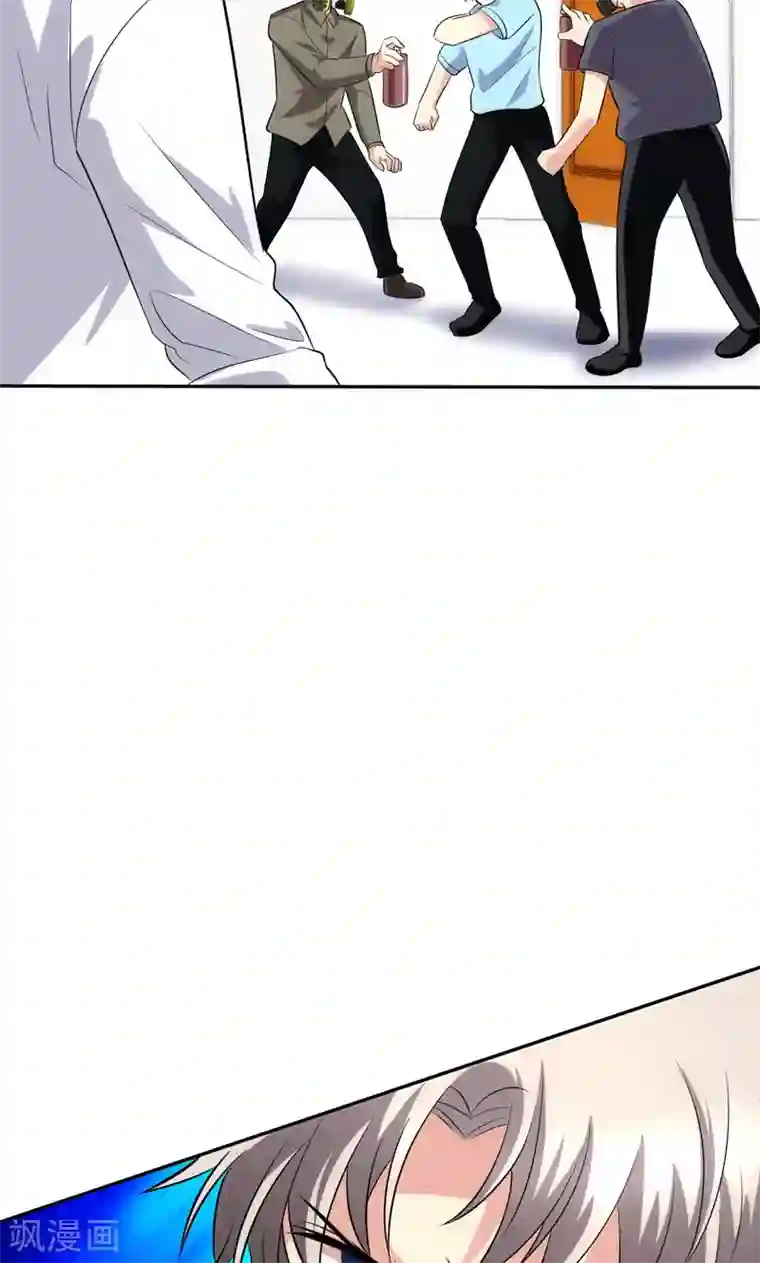 娇妻别人弄高潮迭起第94话