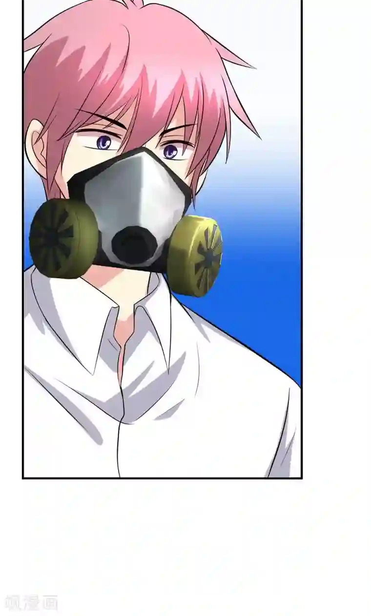 圣医重生计划第95话