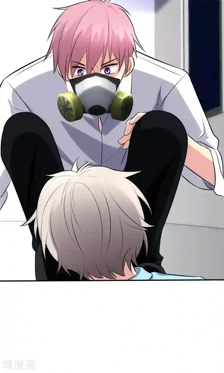 圣医重生计划第95话