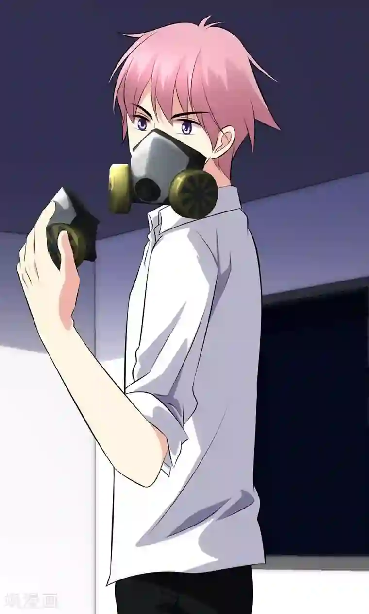 圣医重生计划第95话