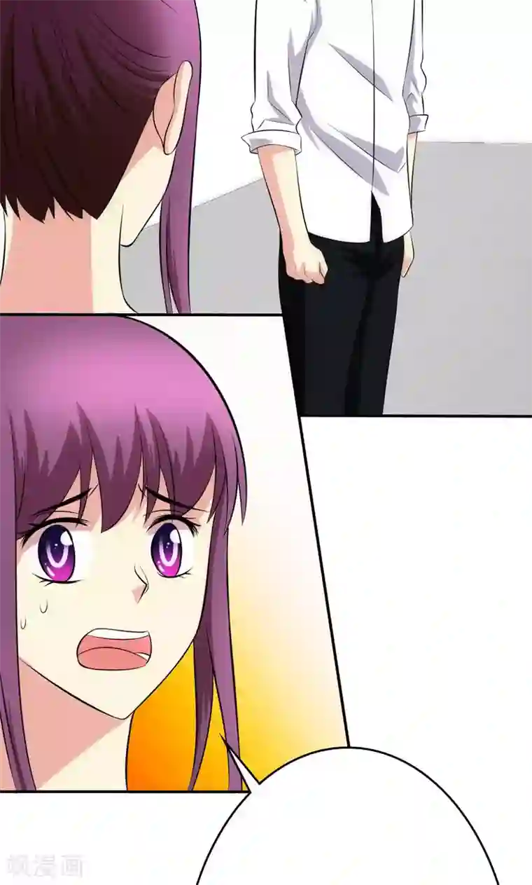 圣医重生计划第95话