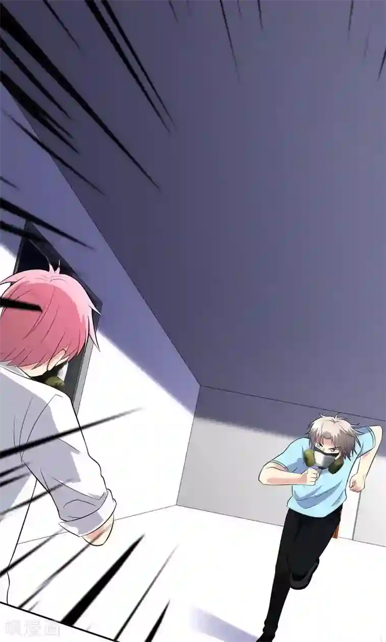 圣医重生计划第95话