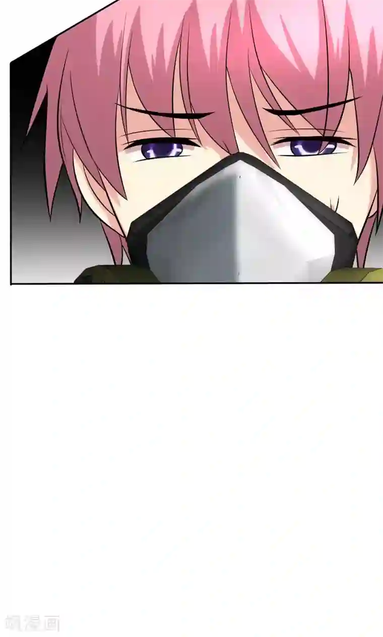 圣医重生计划第95话