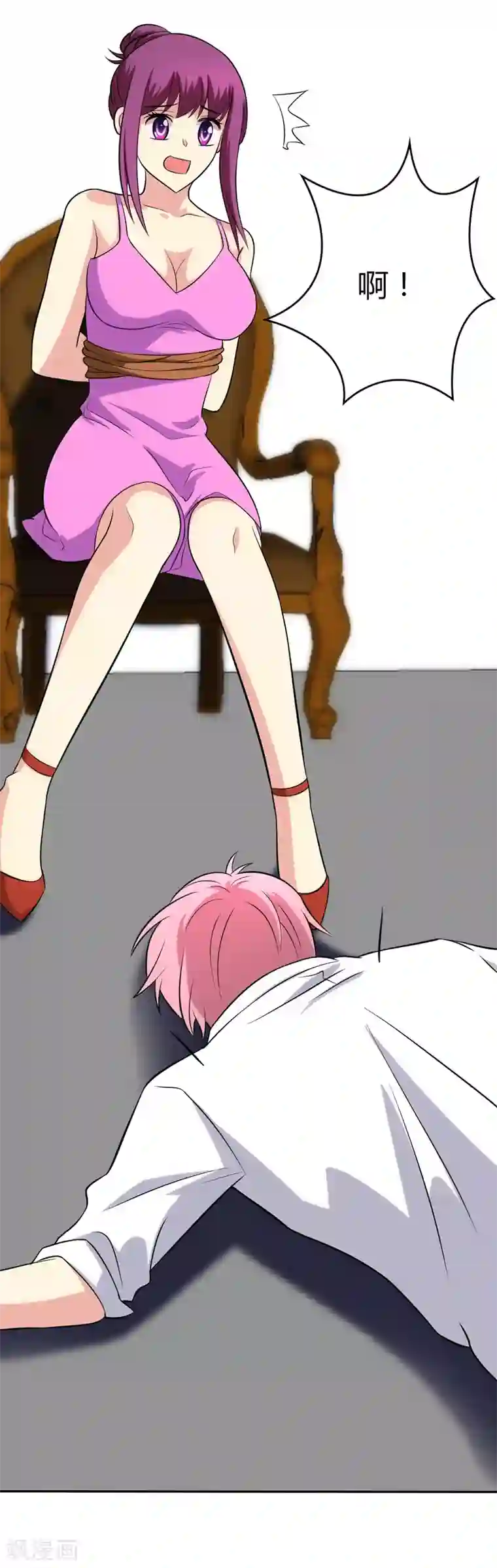 圣医重生计划第96话