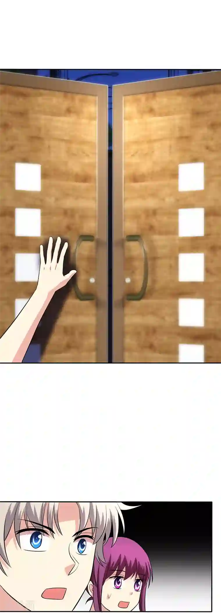 圣医重生计划第97话