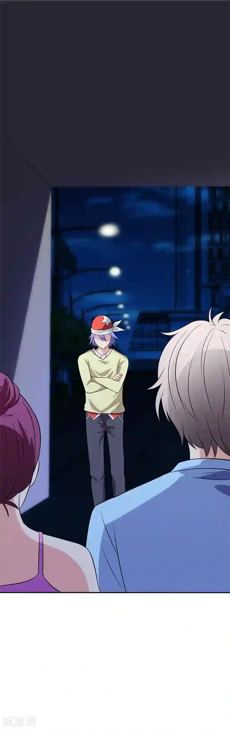 圣医重生计划第97话