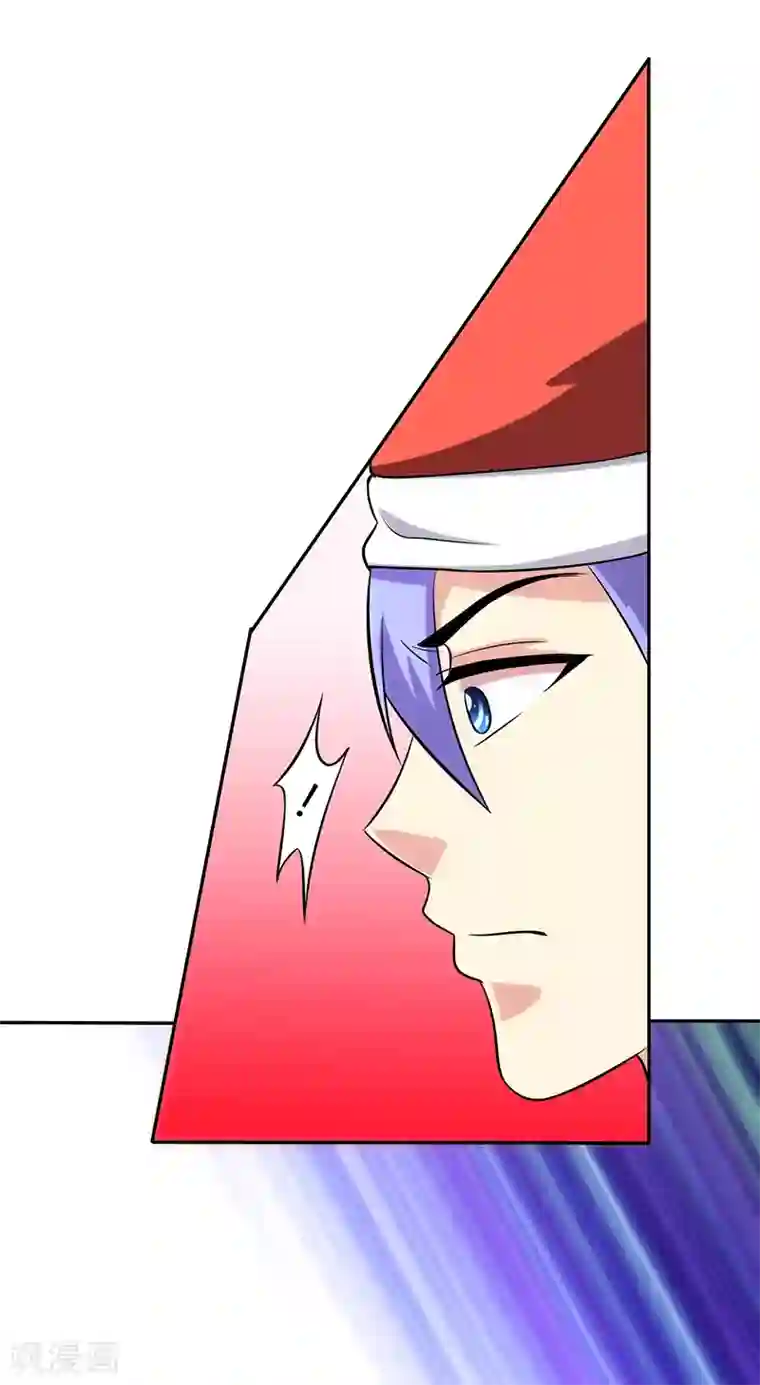 圣医重生计划第97话