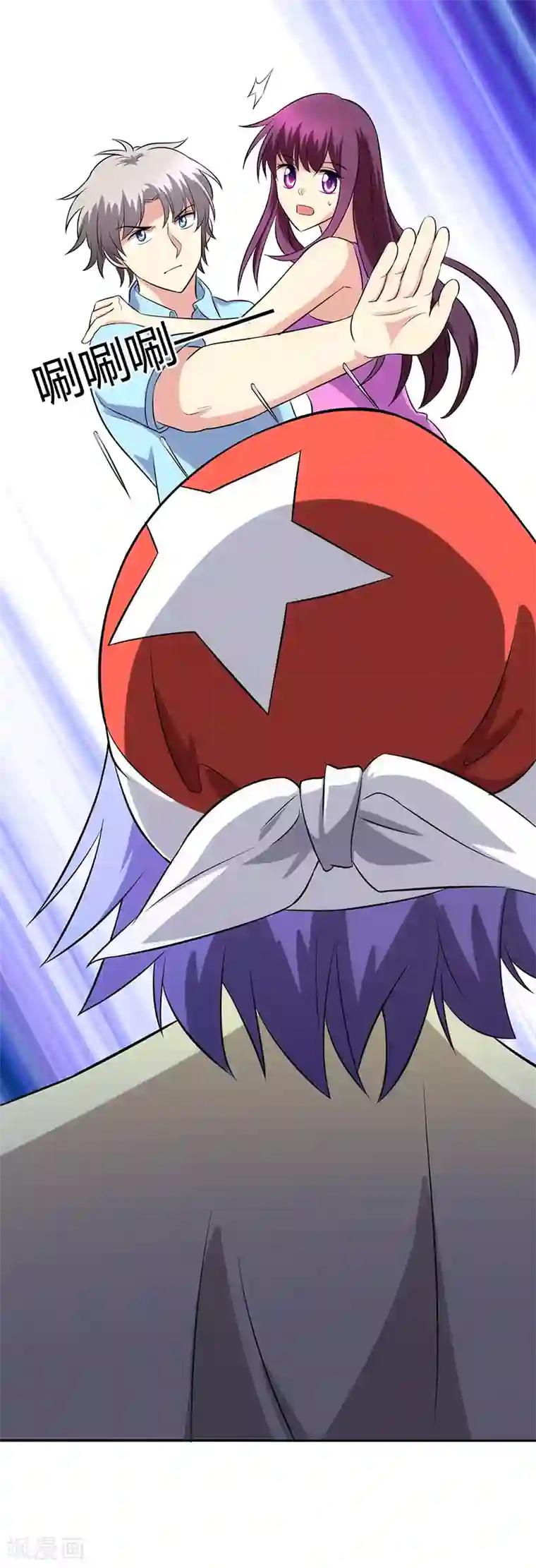 圣医重生计划第97话