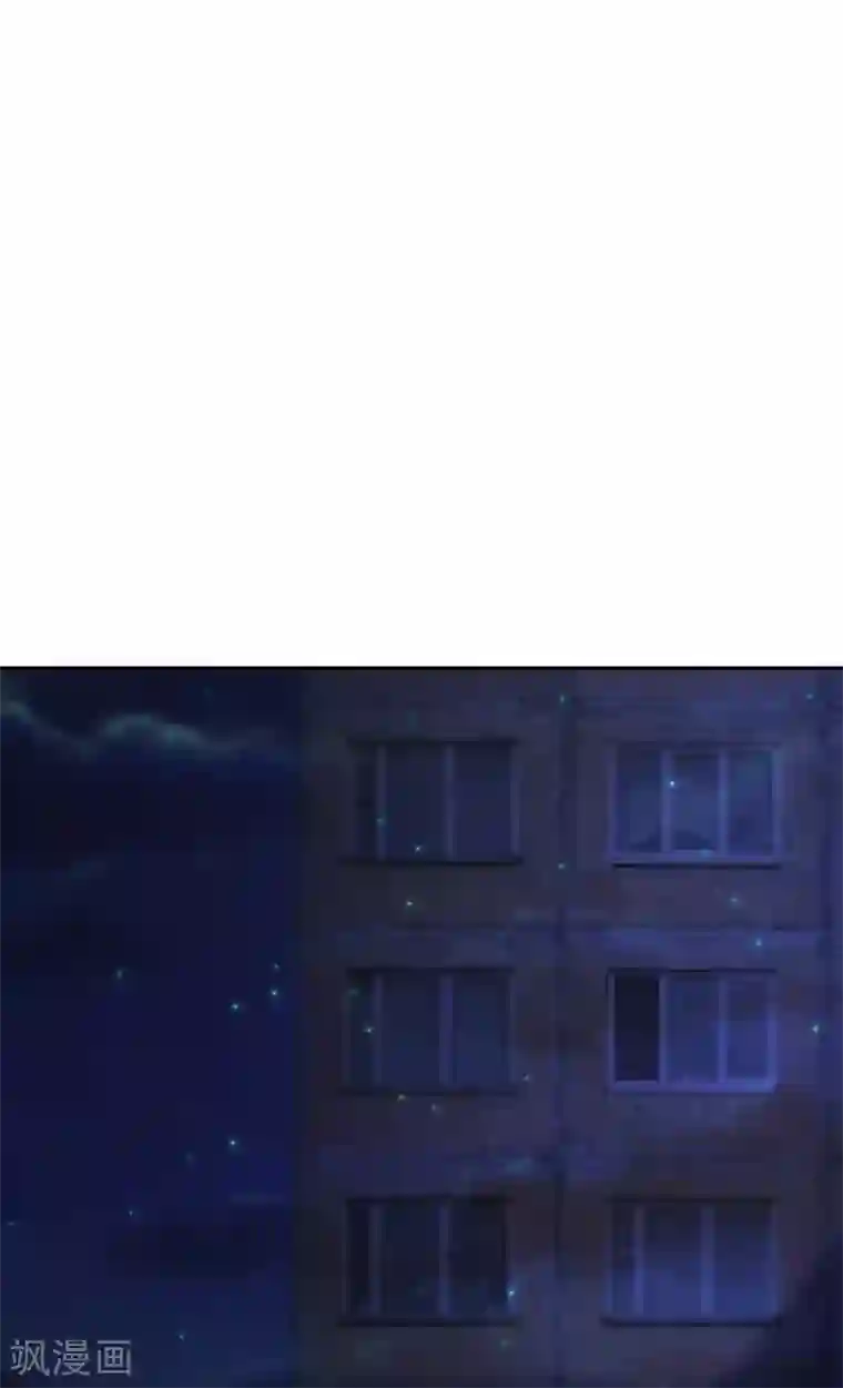 圣医重生计划第98话