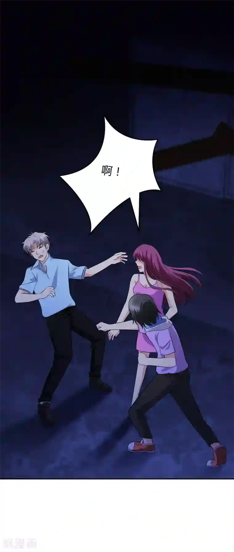 圣医重生计划第100话