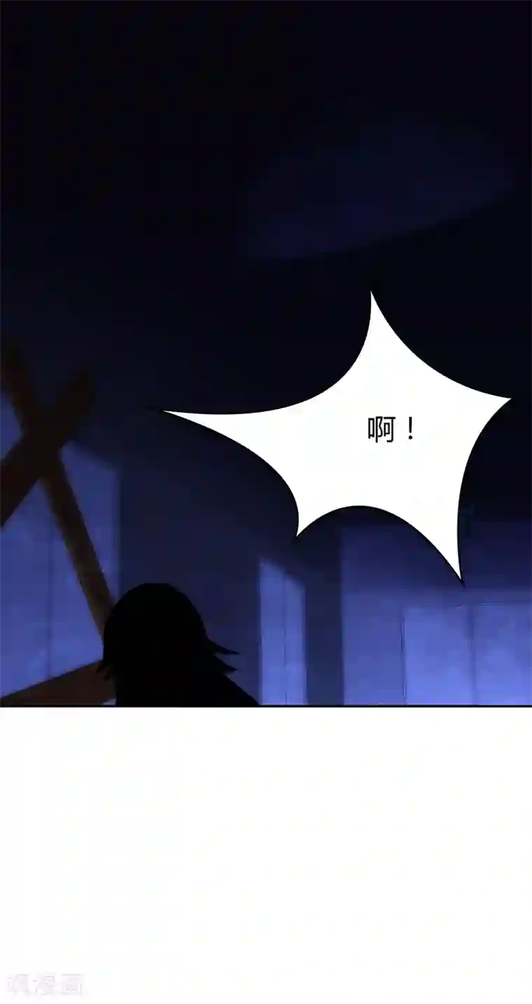 圣医重生计划第101话