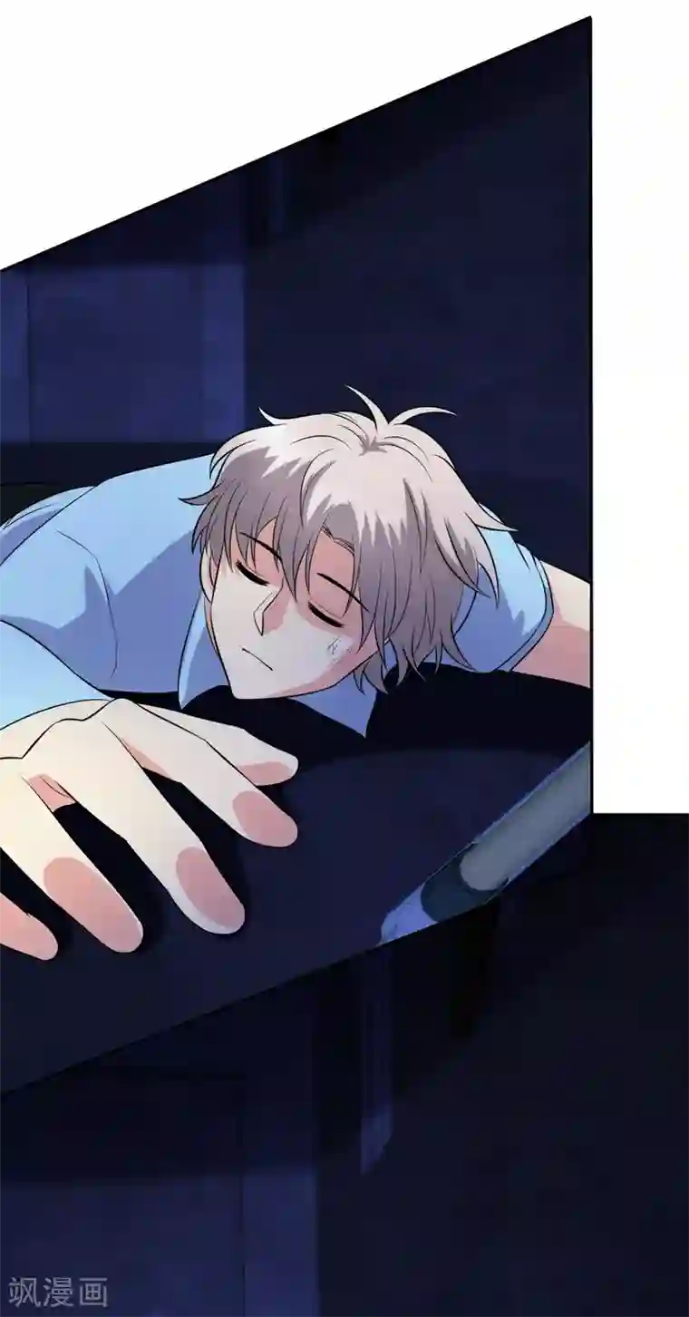 圣医重生计划第101话