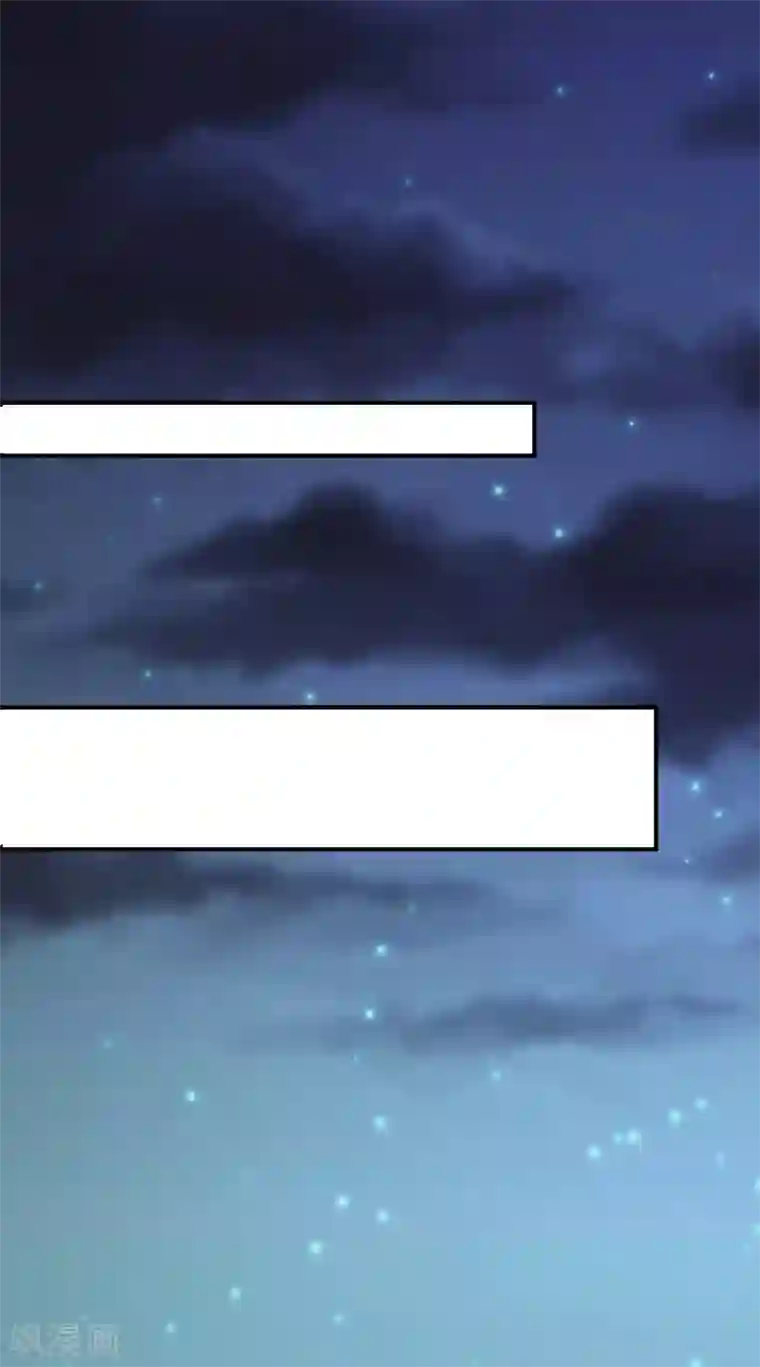 圣医重生计划第102话