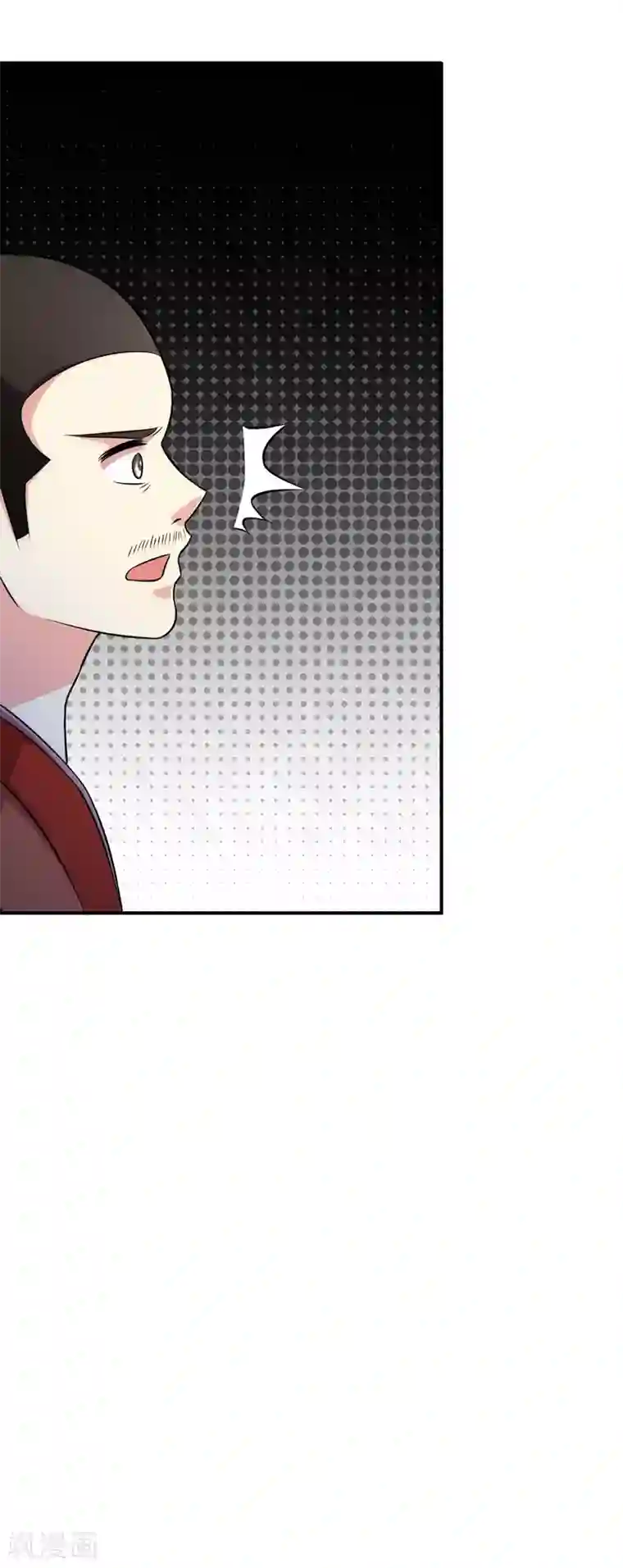 圣医重生计划第104话