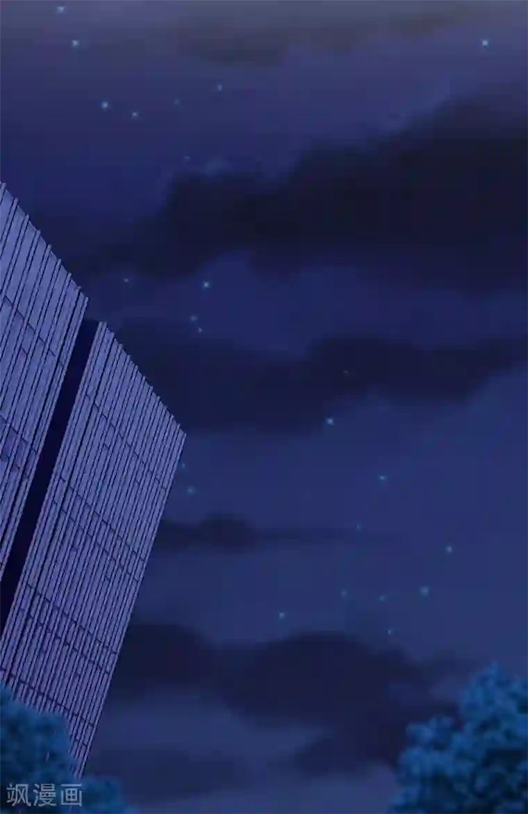 圣医重生计划第104话