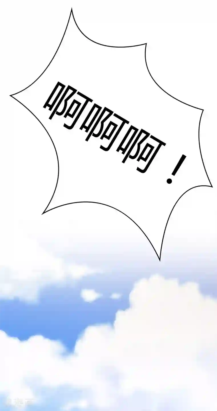 圣医重生计划第104话