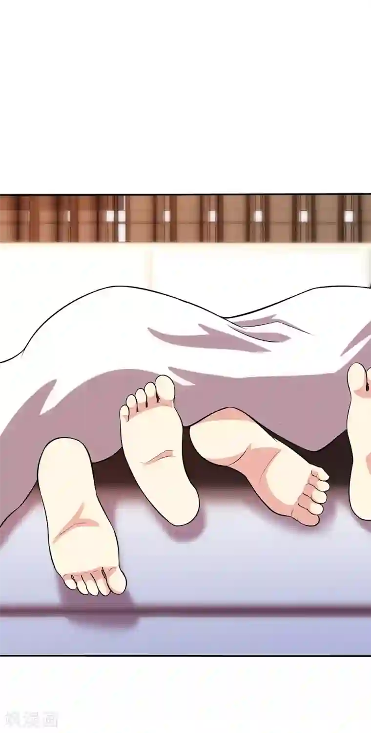 圣医重生计划第104话