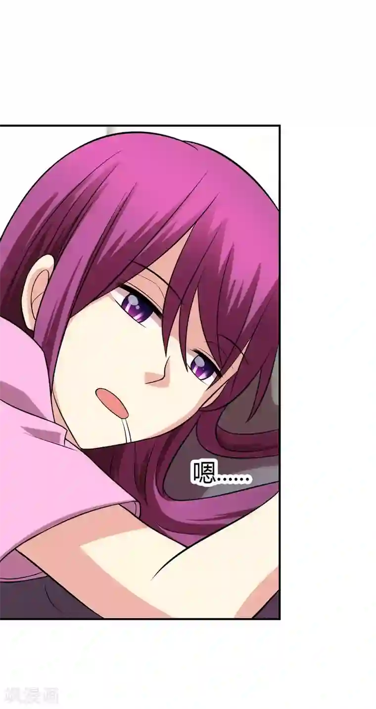 圣医重生计划第104话