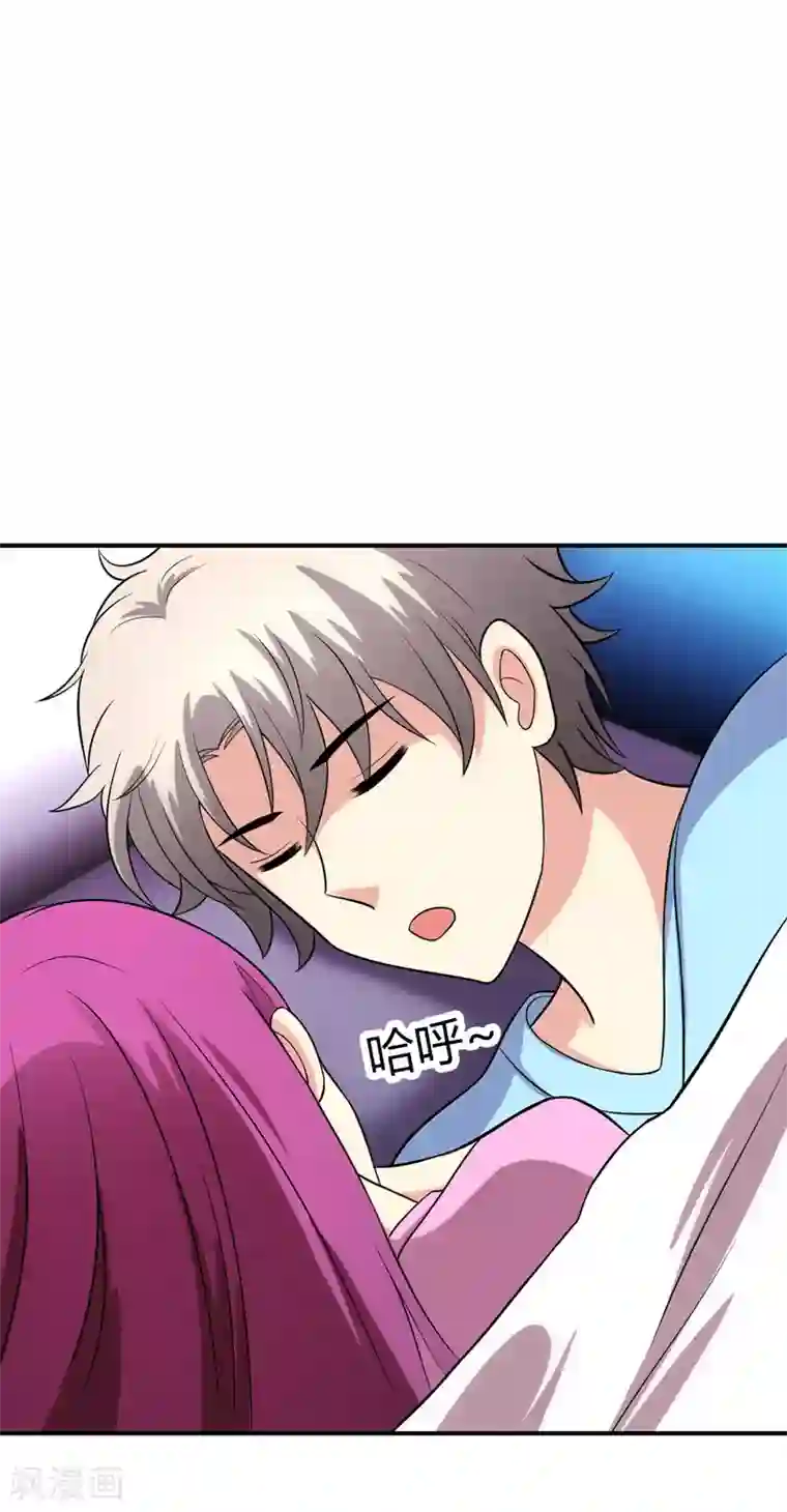 圣医重生计划第104话